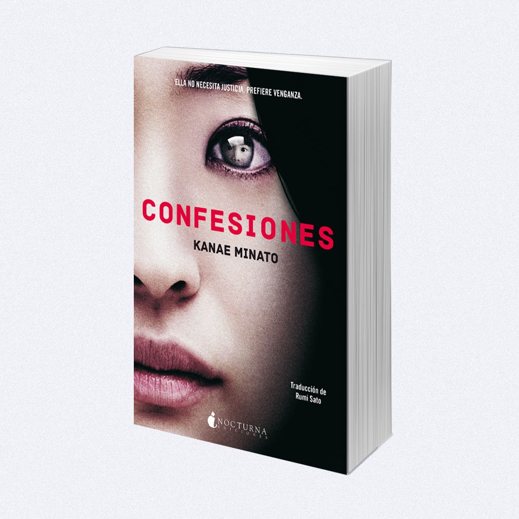 Confesiones, de Kanae Minato